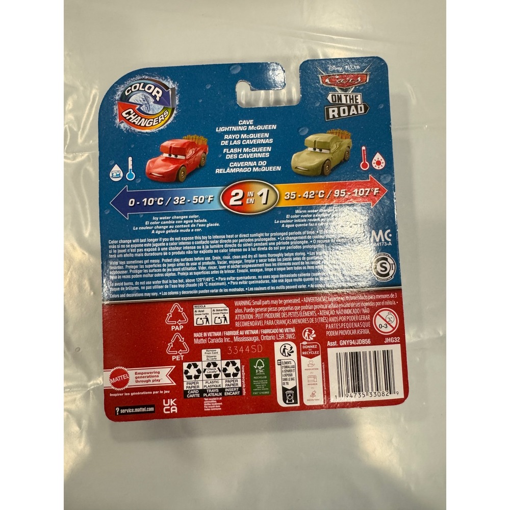 Mattel Disney Pixar Cars On The Road Cave Lightning McQueen Color Changers GNY94 - Picture 4 of 4